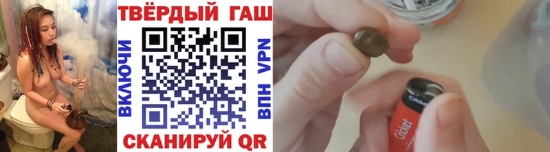 Сколько стоит Невьянск Каннабис  COCAIN  Альфа ПВП  Меф мяу мяу 