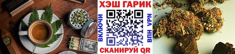 Cannafood марихуана  omg ссылки  Невьянск 