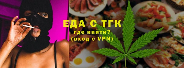 кокаин Алзамай