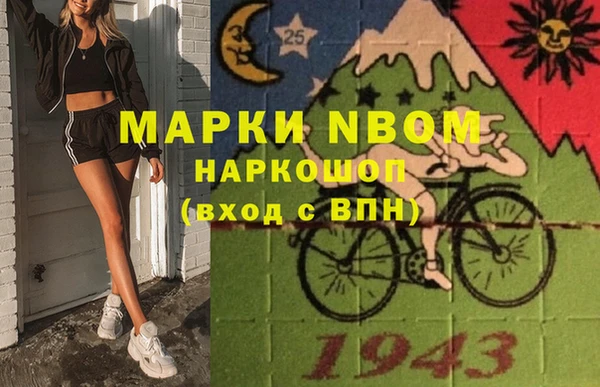 кокаин Алзамай
