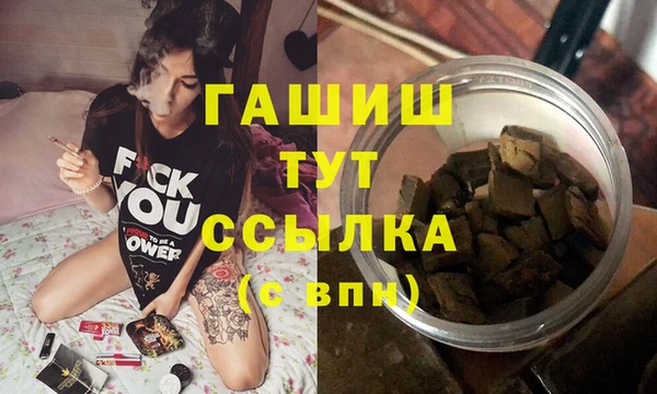 кокаин Алзамай