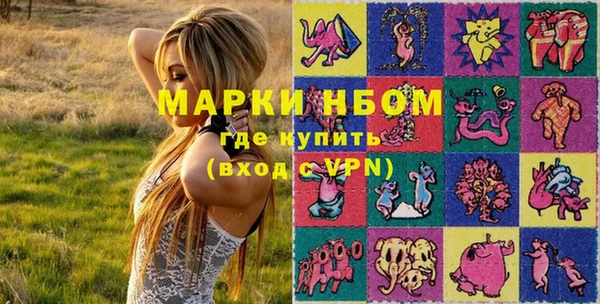 кокаин Алзамай