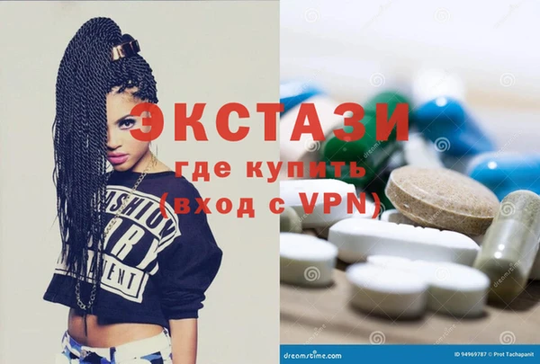 кокаин Алзамай