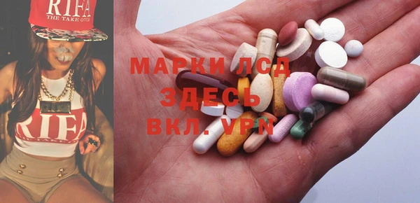 мефедрон VHQ Алексин