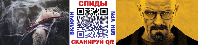 МЕТАМФЕТАМИН Декстрометамфетамин 99.9%  Невьянск 