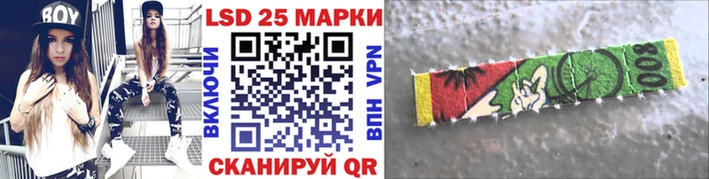 Марки NBOMe 1,5мг  Невьянск 