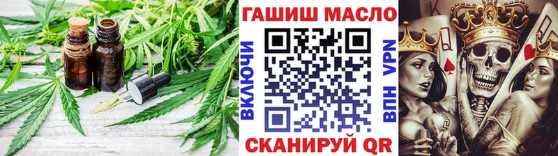 ТГК Wax  хочу наркоту  Невьянск 