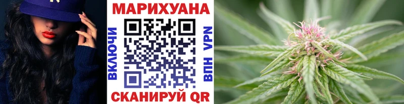 Каннабис сатива дарк нет наркотические препараты Невьянск